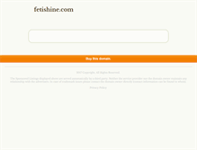 Tablet Screenshot of amazon.fetishine.com