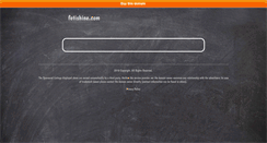 Desktop Screenshot of fetishine.com